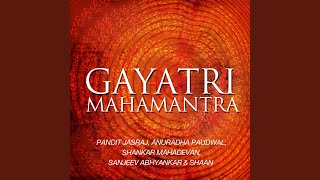 Gayatri Mantra [upl. by Phylys]