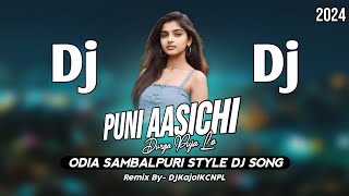 remix song sambalpuri remix songdurgapujanewDj 2024 djkajolkcnpl [upl. by Hcurab509]