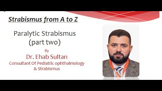 Paralytic strabismus part 2  superior oblique palsy [upl. by Helsell]