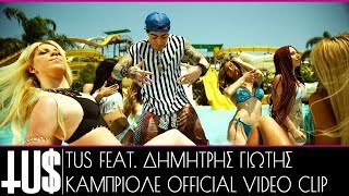 Tus Ft Dimitris Giotis  Cabriole  Καμπριολέ Souliotis amp Lainas Remix Official VC 2014 [upl. by Aliahkim307]