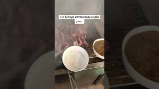 για δίδυμα κυρία μου kotsoulas food livebbq live bbq parnassos taverna grill fyp προβατινα [upl. by Petunia]