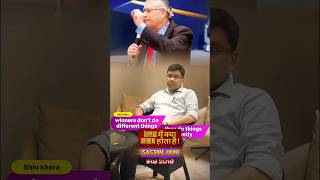 UPSC Toppers वही Books पढ़कर UPSC में Top कैसे करते हैं क्या Toppers का पढ़ने का तरीका है अलग [upl. by Ferrel]