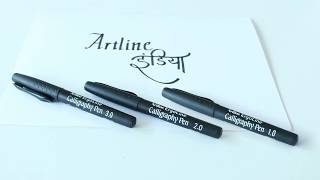 Calligraphy with Artline Ergoline calligraphy Pens [upl. by Etnuahs743]