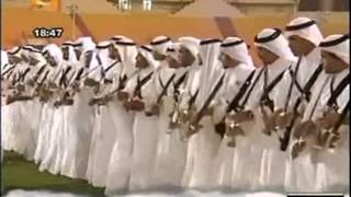 saudi arabia national dance Al Ardha [upl. by Ahsaeit]