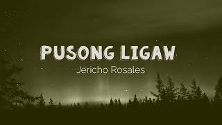 Pusong Ligaw  Jericho Rosales Lyrics [upl. by Sigler]