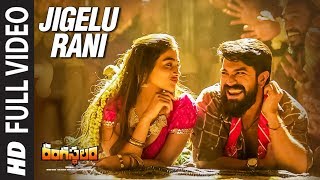 Jigelu Rani Full Video Song  Rangasthalam Video Songs  Ram Charan Pooja Hegde [upl. by Keir]