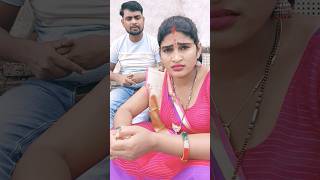 Mans khate ho comedy funny shortvideo viralvideo apanjalipiyush [upl. by Francie]