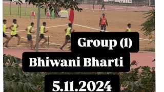 Bhiwani Bharti group 1 Raje group [upl. by Ulphiah]