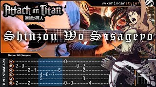 Attack on Titan  Shinzou wo Sasageyo  Fingerstyle Guitar Cover  TAB Tutorial amp Chord [upl. by Baseler]