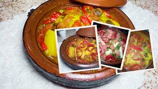 How to prepare chicken tagine  تحظير طاجين بالدجاج  chefkima tajine howto [upl. by Dutch]