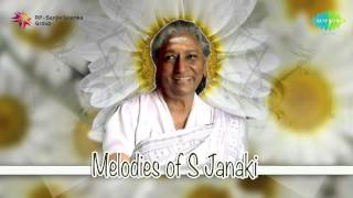 Melodies of S Janaki  Malayalam Movie Audio Jukebox [upl. by Nuoras130]