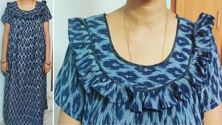 నైటీ ని easy method లో ఎవరైనా కుట్టగలిగేలా cutting amp stitching  nighty easy way cutting ampstitching [upl. by Gretna]