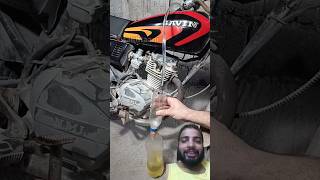 Gadi Mein sa petrol nikalne ka tarikaexperimenthardworking diytubebikelife lifehacks📷 [upl. by Haron99]