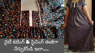 Nighty Cutting and Stitching Easy Method In TeluguSimple Nighty Cutting And Stitching Sewing Ideas [upl. by Kcired345]