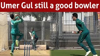 Coach Umer Gul bowling to Aamer Jamal and Shaheen [upl. by Stearne]