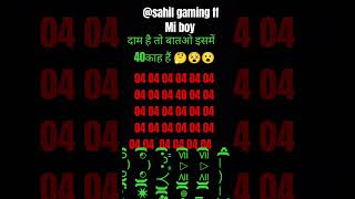 Sahil gaming ff riddels maths mathsriddle puzzle [upl. by Doralynne]