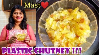 Plastic chutney  Raw papaya chutney  Deys Delicacy [upl. by Aruat387]