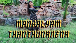 Mangalyam Thanthunanena  Seetharama Kalyana  Nikhil Kumar Rachita Ram  Dance cover  Dance Grid [upl. by Anits]