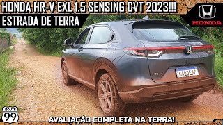 HONDA HRV EXL  AVALIAÇÃO EM TERRA COMPLETA  CANAL ROUTE 99 [upl. by Simons]