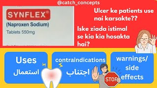 Synflex tablet 550mg use in urdu  pain killer tablet  synflex tablet ke fayde [upl. by Narayan]