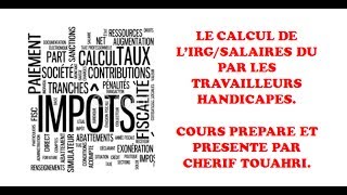 Vidéo 41  LIRG Salaires du par les personnes handicapées [upl. by Brande544]