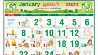 Monthly Calendar 2024 2024calendar [upl. by Notyep]