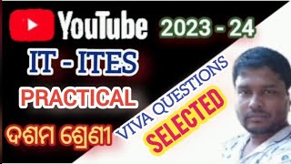 Class 10 vocational  It vocational  Questions Viva PRACTICAL vocational it402 [upl. by Turro327]