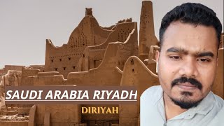 quotDiriyah Discovering Saudi Arabias Rich History and Culture Visit Diriyah [upl. by Halden]