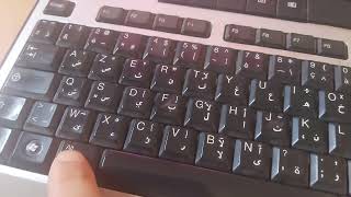 How to Type Pi Symbol π on Keyboard  Easy to Follow [upl. by Dewie]