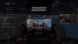 Aiuto please ❌ automobile f1esports formula1 f1game lewishamilton f1gameplay f12 hamilton [upl. by Wilcox310]