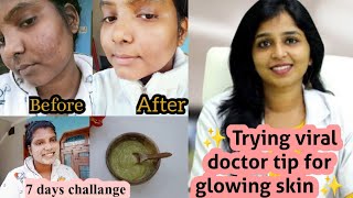 ✨ இப்படி ஆகும் நினைக்கல😱⁉️I Tried Dr sharmika tharun facepack for glowing skin viral [upl. by Atalanti]