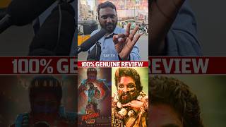 Pushpa2 Genuine Review  Pushpa2 publicTalk  Alluarjun  Pushpa2 movie Rating  Pushpa2 songs SSPTV [upl. by Layod145]