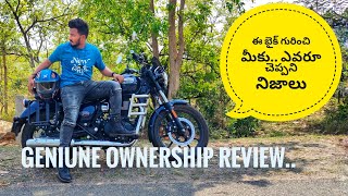 Royal Enfield meteor 350 ownership Review in Telugubest tourer  vamshi soul rider ❤️ [upl. by Lladnek]