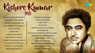 Hits Of Kishore Kumar  O Saathi Re  Oh Hansini  O Mere Dil Ke Chain  Old Hindi Songs [upl. by Decato]