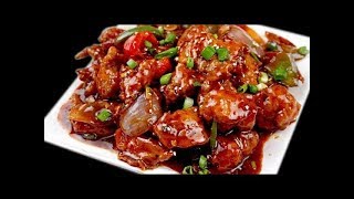 Restaurant Style Chili Chicken in Telugu  రెస్టారెంట్ స్టైల్ చిల్లి చికెన్  Chili Chicken Recipe [upl. by Pressman]