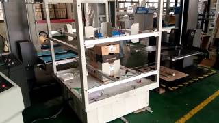 HD A521 1 Video of Vibration testerpackage vibration test machinebox vibration tester [upl. by Khan]