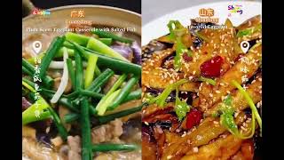 Double Connections with One Click Online Cuisine and Sights Guangdong Engages with Shandong [upl. by Acinor46]