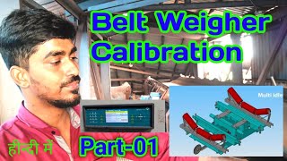 Belt Weigher Calibration  Schenck Process  Belt Speed Calculation  Part01 [upl. by Innattirb]