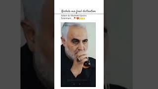 general qasem soleimani ❣️❣️🙌🙌🙌🙌🙌 [upl. by Hgieleak]