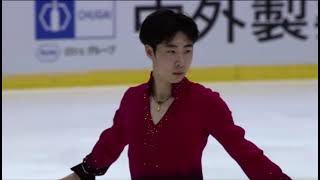 Boyang Jin  Free Program  Helsinki Grand Prix 2018 [upl. by Noletta]