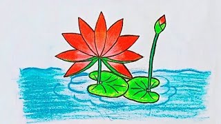 How To Draw a Water Lily Step By Step  Water Lily Drawing  Oil Pastel Drawing  How To Draw easy [upl. by Pinette538]