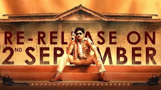 GabbarSingh ReRelease Trailer  Reloading in Theaters on SEP 2nd  Pawan kalyan  Shruthi Hassan [upl. by Wiltsey]