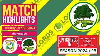 Highlights  Aylesbury United FC v Leverstock Green FC 13th August 2025  Score 10 [upl. by Snahc]