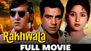 रखवाला Rakhwala 1971  Full Movie  Dharmendra Leena Chandavarkar amp Vinod Khanna [upl. by Yenahteb]