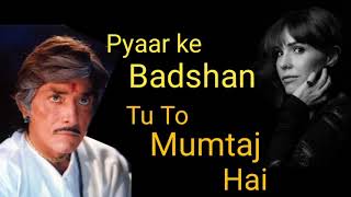 Pyaar Ke Badshah  Tu To Mumtaj Hai  Rajkumar Dialogues Dj song 2023 [upl. by Phaidra572]