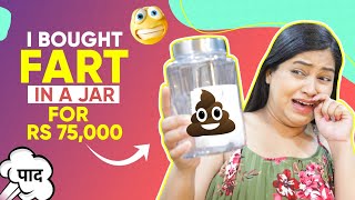 I Bought Fart Jar For Rs 75000 🤢पाद खरीदा Testing Most Weird Product on Internet😱Unbelievable Thing [upl. by Sliwa]