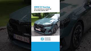 Dès maintenant découvrez le grand essai de la BMW i5 Touring eDrive 40 [upl. by Dedra]