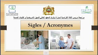 التحضير لمباراة ISPITS و ISSS درس sigles Acronymes [upl. by Annibo]