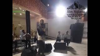 نجم النوبة التونسي Slim Nighaoui 🧿 خالوني خالوني 🎤 خالوني يا رجالة 🎧 [upl. by Adianes]