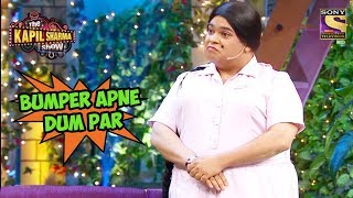 Bumper Apne Dum Par  The Kapil Sharma Show [upl. by Alesiram]